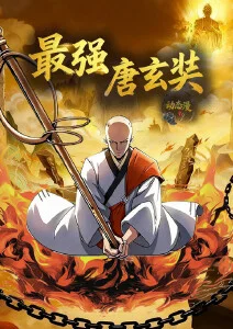 片单合并说明配图，剪贴的旧片单与归档标签